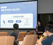 피싱 막고 스몰토크 돕는 AI…KT 임직원 아이디어 '톡톡'