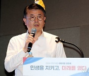 '의료개혁 취지 및 방향' 보고하는 장상윤 사회수석