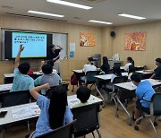 시립강동청소년센터, 스토리텔링 역사 교육 ‘전지적 역사 시점’으로 청소년의 한국사 흥미 높여