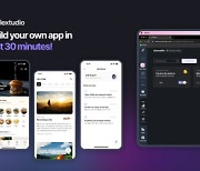 Flextudio 3.0, a Revolutionary No-Code/Low-Code App Builder, Launched for Businesses