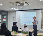 서울특별시학교밖청소년지원센터, 대한민국명장과 함께하는 오픈멘토링 지원