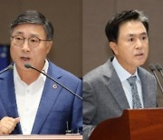 "청양 지천댐 철회해야" 요구…김태흠 "댐 반드시 필요, 주민 지원"