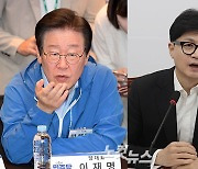 이재명, 한동훈 향해 "의료대란 논의해야…회피로 해결 안 돼"