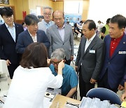 태안 근흥농협, ‘농촌 왕진버스’ 행사 열어