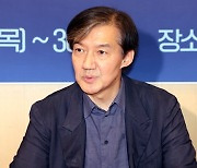 호남 공략 나선 조국 "호남은 혁신당·민주당 대립 불가피"