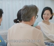 '사생활 논란' 이범천 편집 속,  뉴페이스 '메기男女' 첫 등장 ('끝사랑') [Oh!쎈 종합]