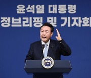 민주당 "尹 국정브리핑, 독선·오기 재확인…자화자찬으로 염장 질러"