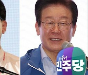 한동훈-이재명 내달 1일 만난다…의제 갖춘 첫 회담