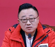 ‘DJ사저’ 매각한 김홍걸 80억, 조국 52억…일부 의원들의 다양한 ‘쩐 투자’