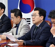 민주, ‘국고보조 의무화’ 지역사랑상품권법 추석 전 처리하기로