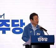 워크숍 열고 전열 정비한 민주당…李 “우리가 국정 방향타 역할”