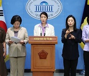 野강선우 “간호법 거부했던 與···달라진 상황 만든 건 尹”