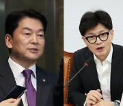 안철수 "'한동훈표 의대증원 유예안' 큰 의미 없어···문제는 증원 숫자 먼저 꺼낸 것"