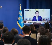 尹대통령 “경제 확실히 살아나고 있어…우리 성장 추세 세계가 주목”