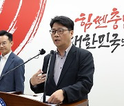 [충남24시] 충남도, 재난·특별지원금 추석 명절 전까지 지급 완료