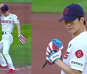 위너 이승훈, KBO 민원까지 제기된 ‘18초 댄스 시구’ 갑론을박 “쇼는 쇼로 보자” VS “마운드 망쳐”