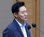 오세훈 시장 "IOC 위원장에 2036 올림픽 서울 개최 장점 어필, 호감도 확인"