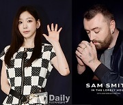 태연, 샘 스미스와 깜짝 콜라보... '아임 낫 디 온리 원' 10주년 기념