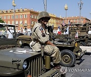 FRANCE WWII LIBERATION ANNIVERSARY