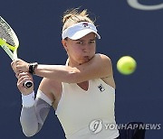 U.S. Open Tennis