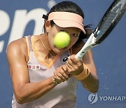 U.S. Open Tennis