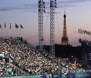 Paris Paralympics Opening Ceremony