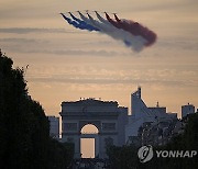 Paris Paralympics Opening Ceremony