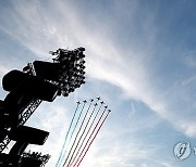 Paris Paralympics Opening Ceremony