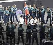 Paris Paralympics Opening Ceremony