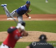 Royals Guardians Baseball