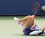 U.S. Open Tennis