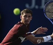 U.S. Open Tennis