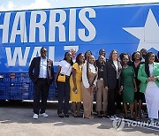 Election 2024 Harris