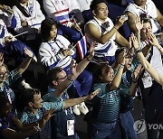 Paris Paralympics Opening Ceremony