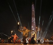 Paris Paralympics Opening Ceremony