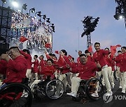 Paris Paralympics Opening Ceremony