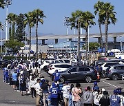 Ohtani Bobblehead Givaway Baseball