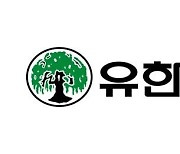 [특징주] '폐암약 FDA 승인' 유한양행 연일 신고가 행진