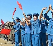 북한  당ㆍ정부 간부들 청년절 맞아 청년들 축하