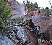 그랜드캐니언 급수관 파손…국립공원 내 숙박시설 운영 중단