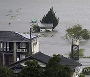 Japan Typhoon