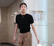 스포츠공정위 재심의 출석한 피겨 이해인