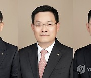 한화그룹, 7개 계열사 대표이사 8명 인사