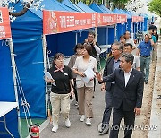 서흥원 양구군수, 국토정중앙 배꼽축제 준비 상황 점검