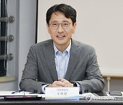 김윤상 차관, 소상공인 지원 관련 간담회 주재