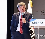 與연찬회서 쓴소리…"민주당은 악착같은데 국민의힘은 점잖아"