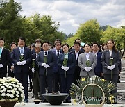 文, 새미래 접견…"앞으로 정치지형 변화서 밑거름됐으면"(종합)