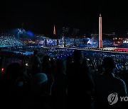 패럴림픽 개막 축하공연