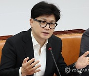 한동훈 "응급·수술실 상황 심각 판단…국민불안 해소할 타협책 필요"(종합)