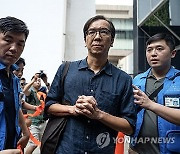 CHINA HONG KONG MEDIA TRIAL